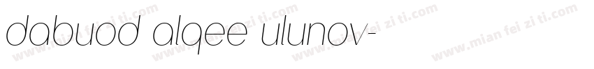 dabuod alqee ulunov字体转换